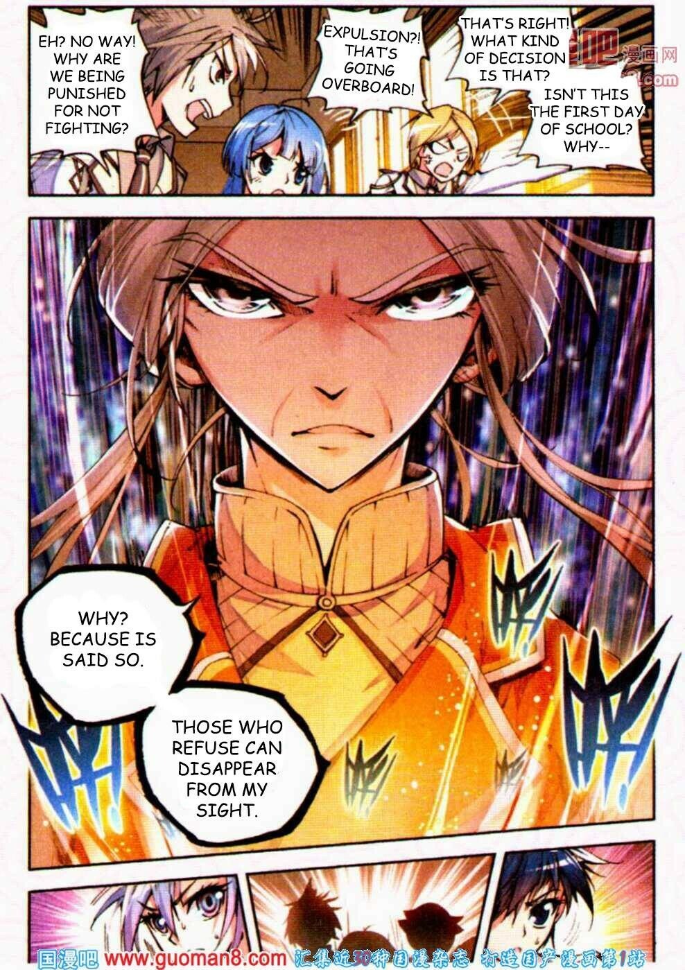 Soul Land II Chapter 9 - 9
