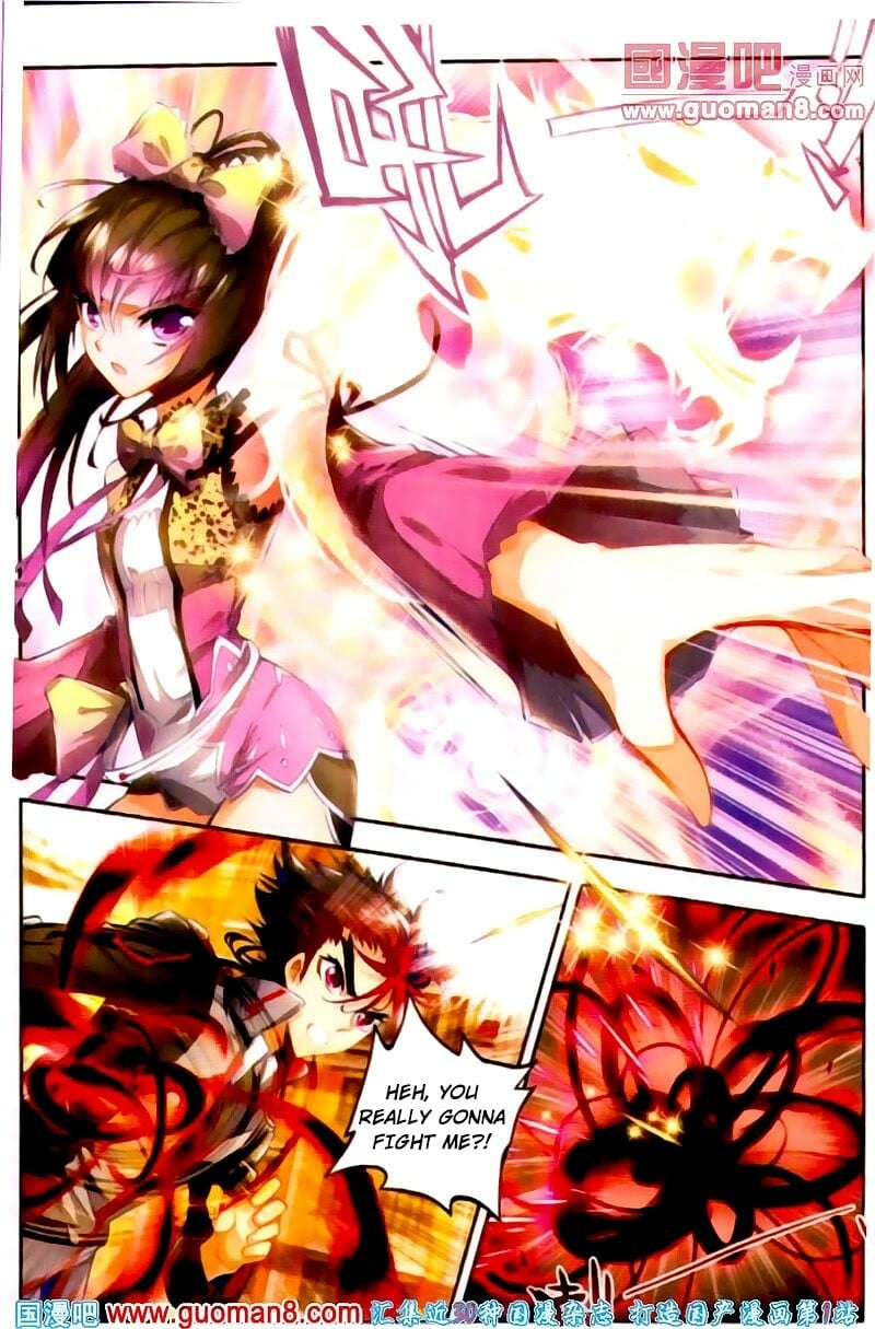 Soul Land II Chapter 11 - 10