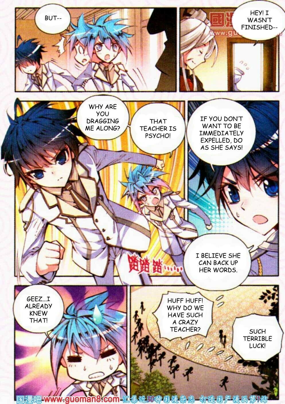 Soul Land II Chapter 9 - 13