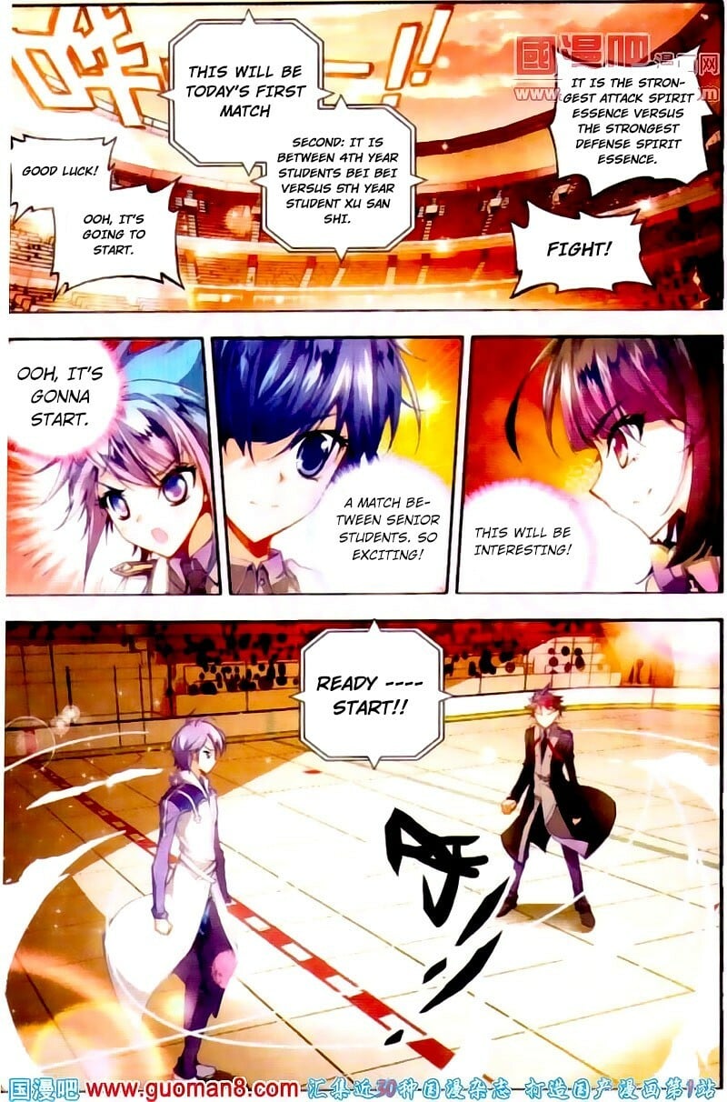 Soul Land II Chapter 14 - 2