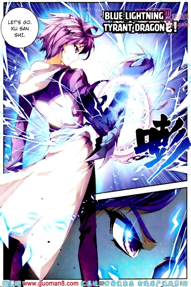 Soul Land II Chapter 14 - 3