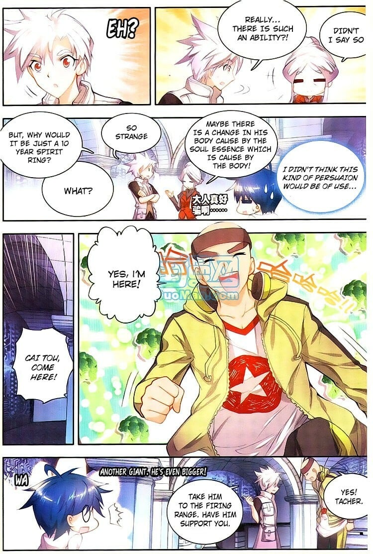 Soul Land II Chapter 12 - 5