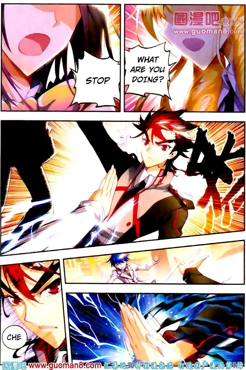 Soul Land II Chapter 11 - 8