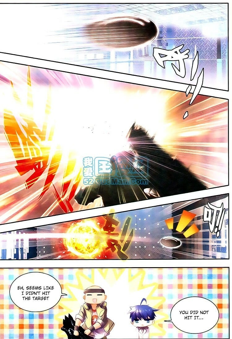 Soul Land II Chapter 12 - 8