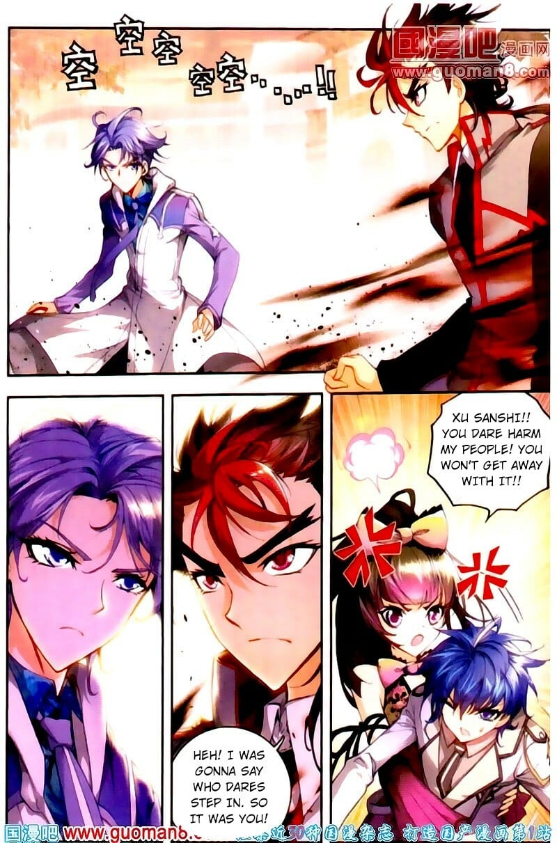 Soul Land II Chapter 11 - 9