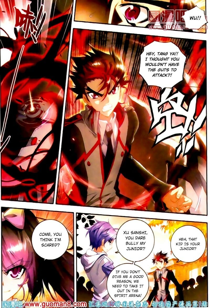 Soul Land II Chapter 11 - 11