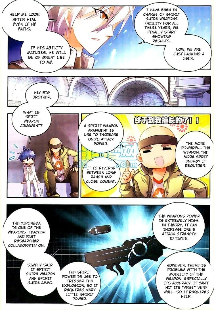 Soul Land II Chapter 12 - 11