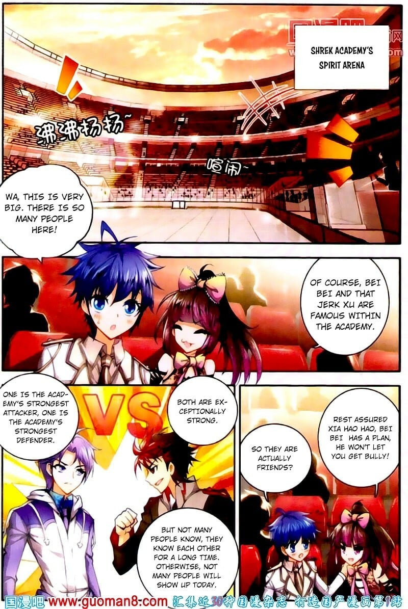 Soul Land II Chapter 11 - 14