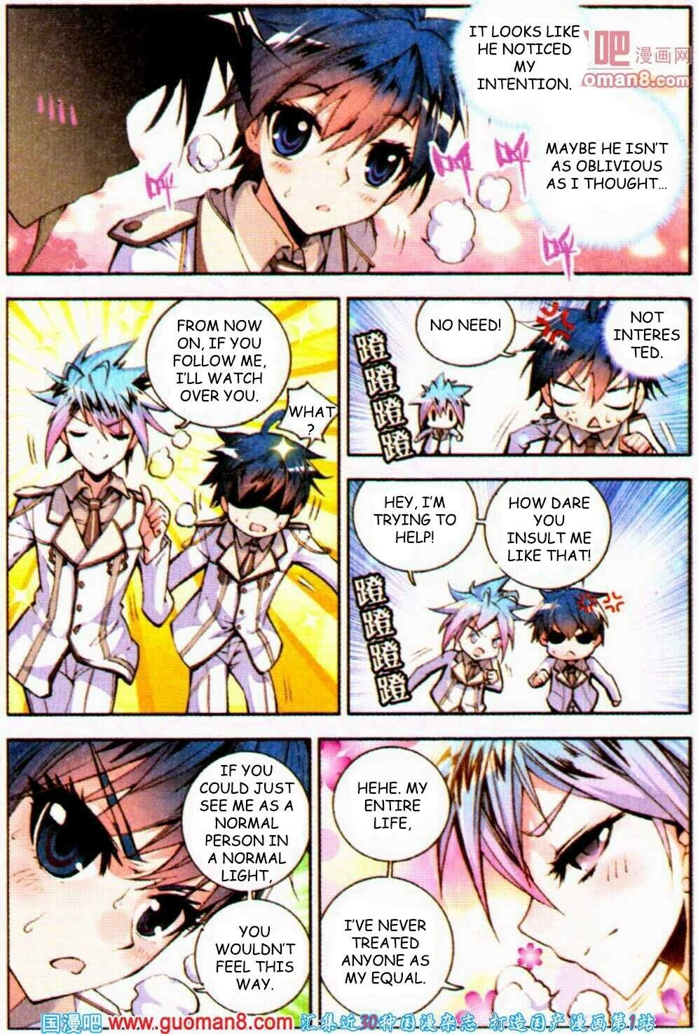 Soul Land II Chapter 9 - 15
