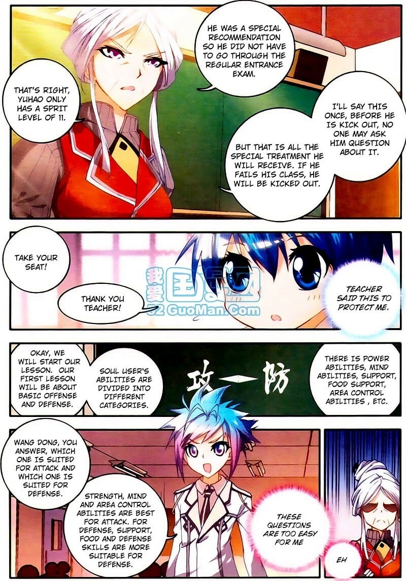 Soul Land II Chapter 10 - 16