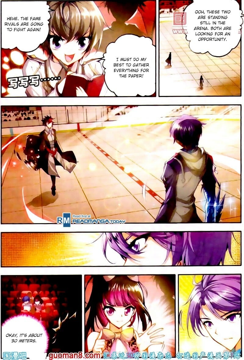 Soul Land II Chapter 14 - 5