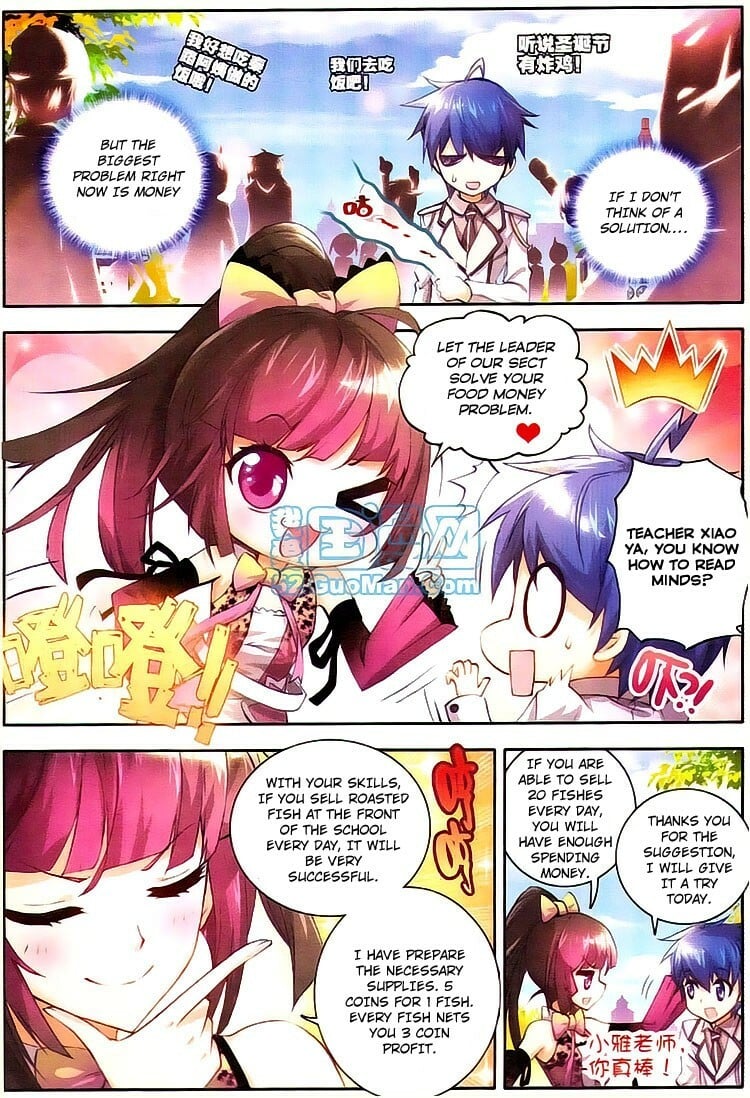 Soul Land II Chapter 12 - 13