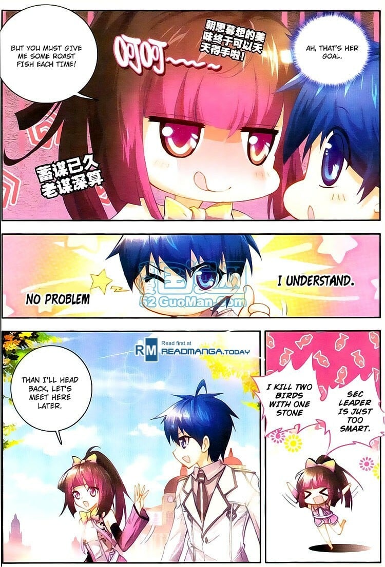 Soul Land II Chapter 12 - 14