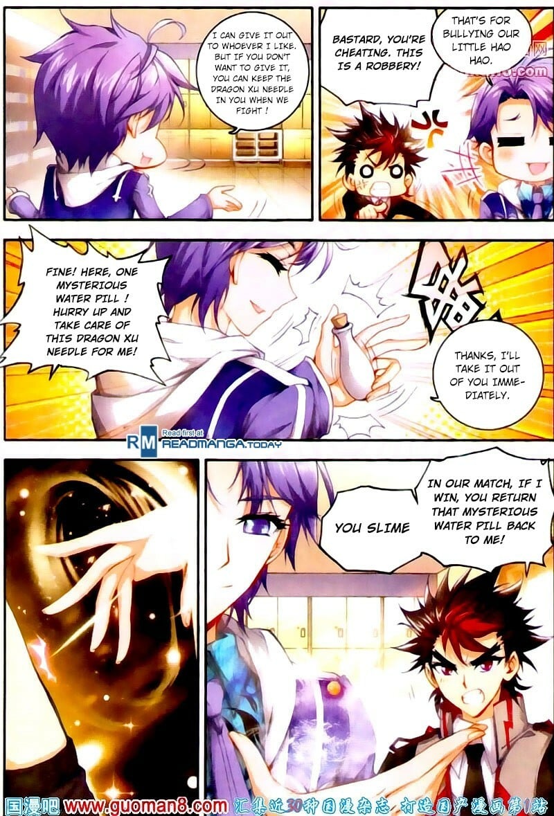 Soul Land II Chapter 11 - 16