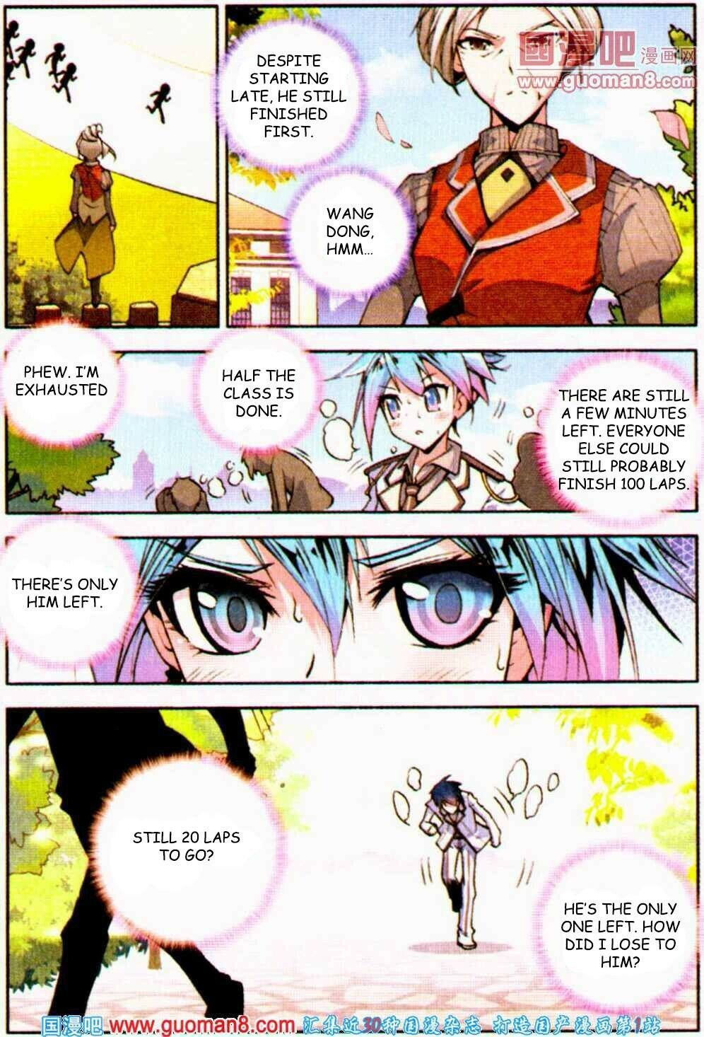 Soul Land II Chapter 9 - 17