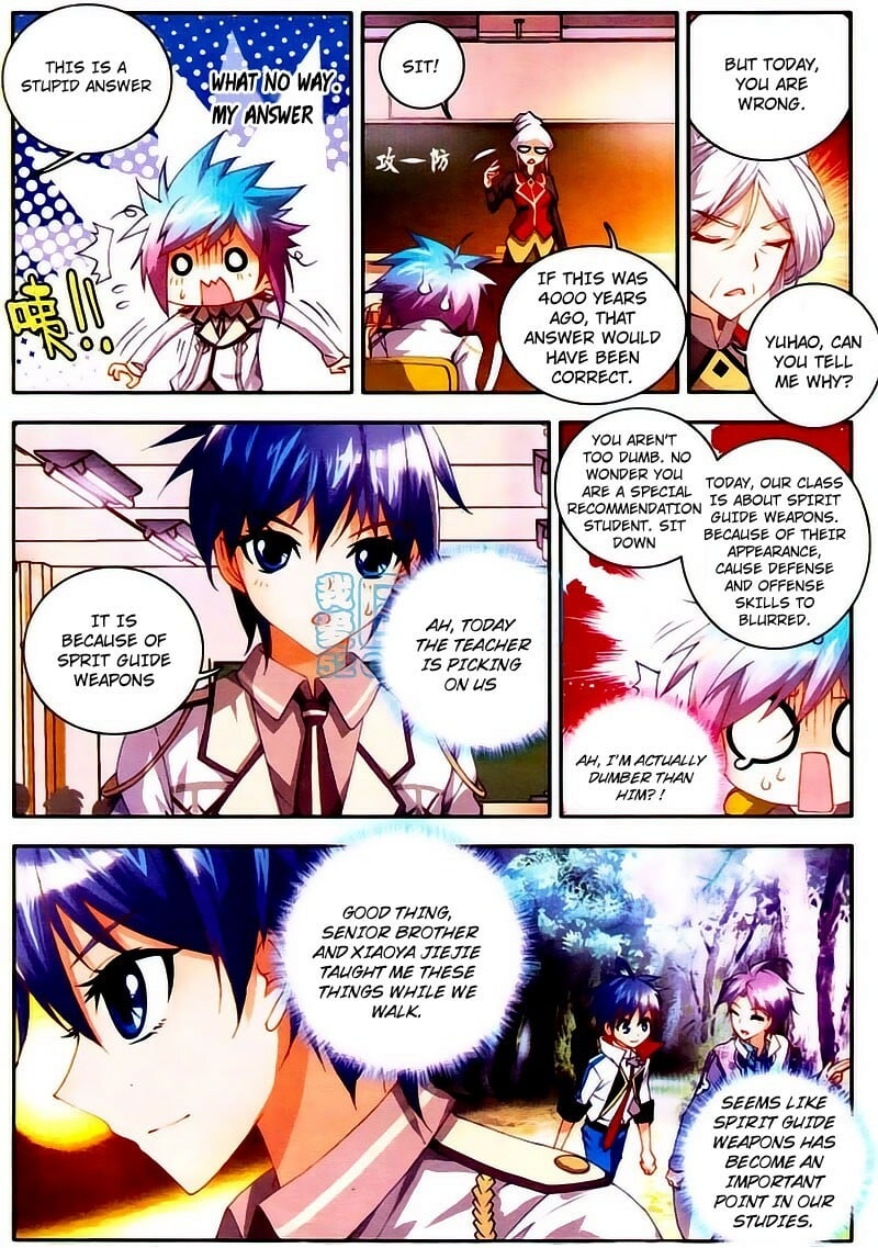 Soul Land II Chapter 10 - 17