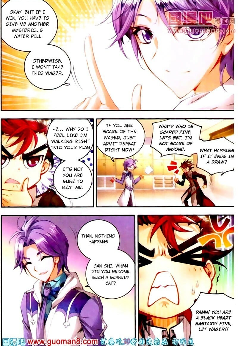 Soul Land II Chapter 11 - 17