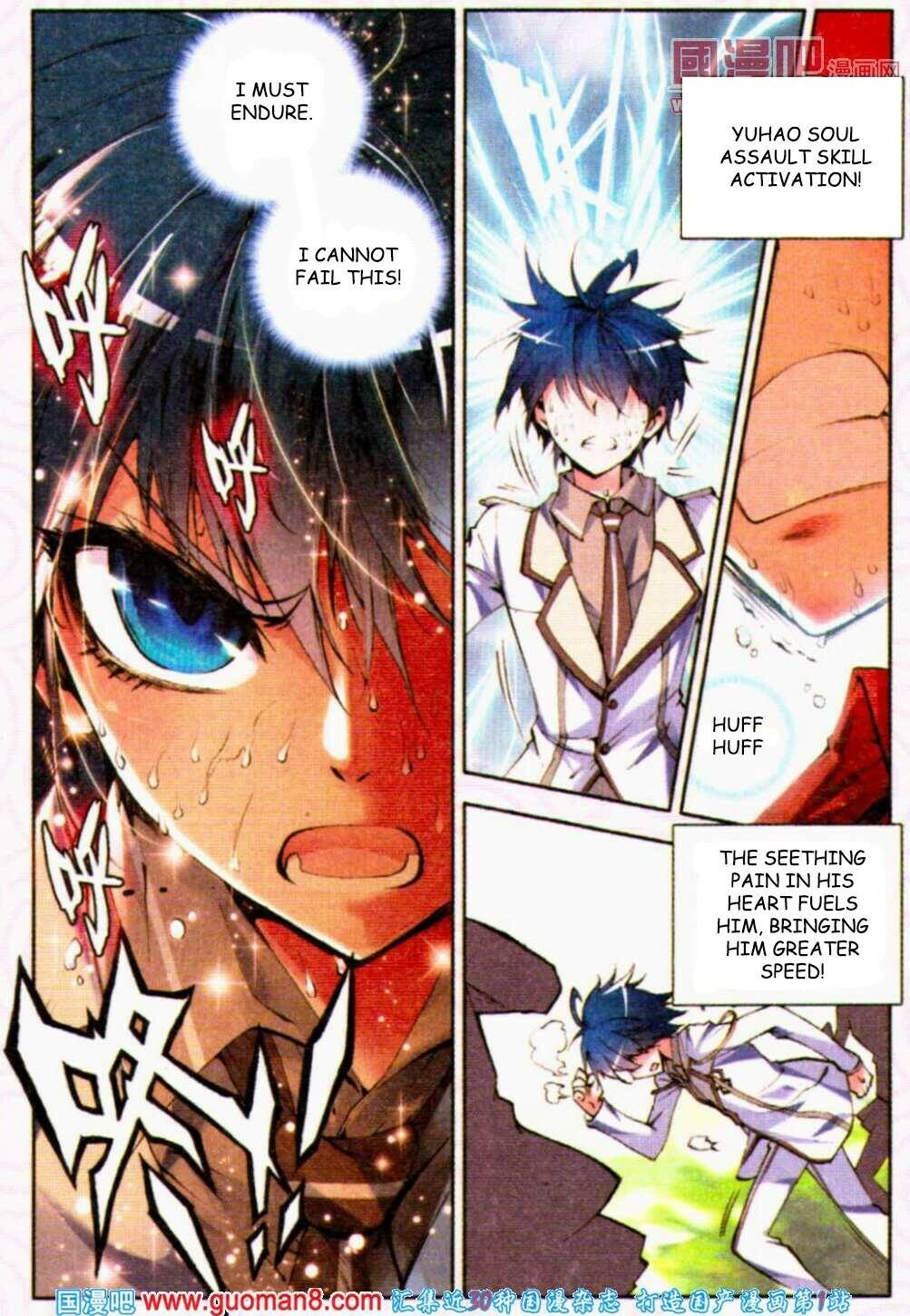 Soul Land II Chapter 9 - 19