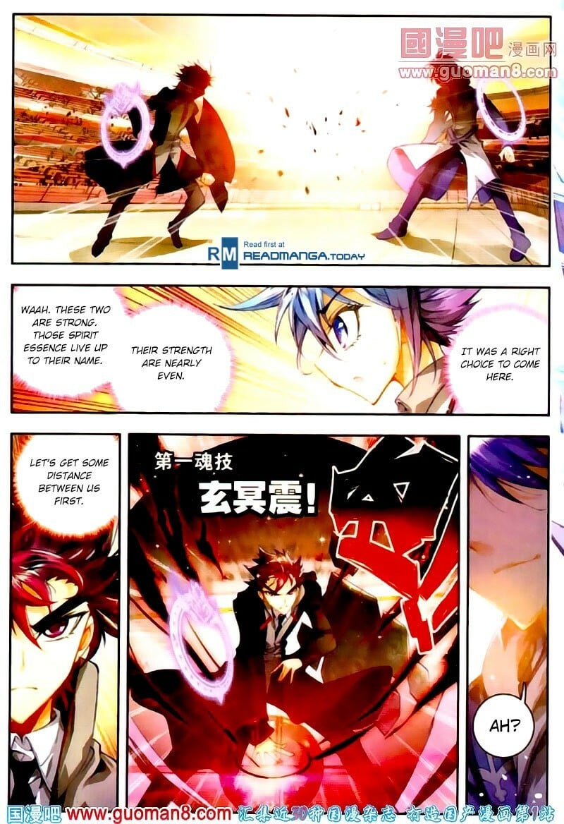 Soul Land II Chapter 14 - 8
