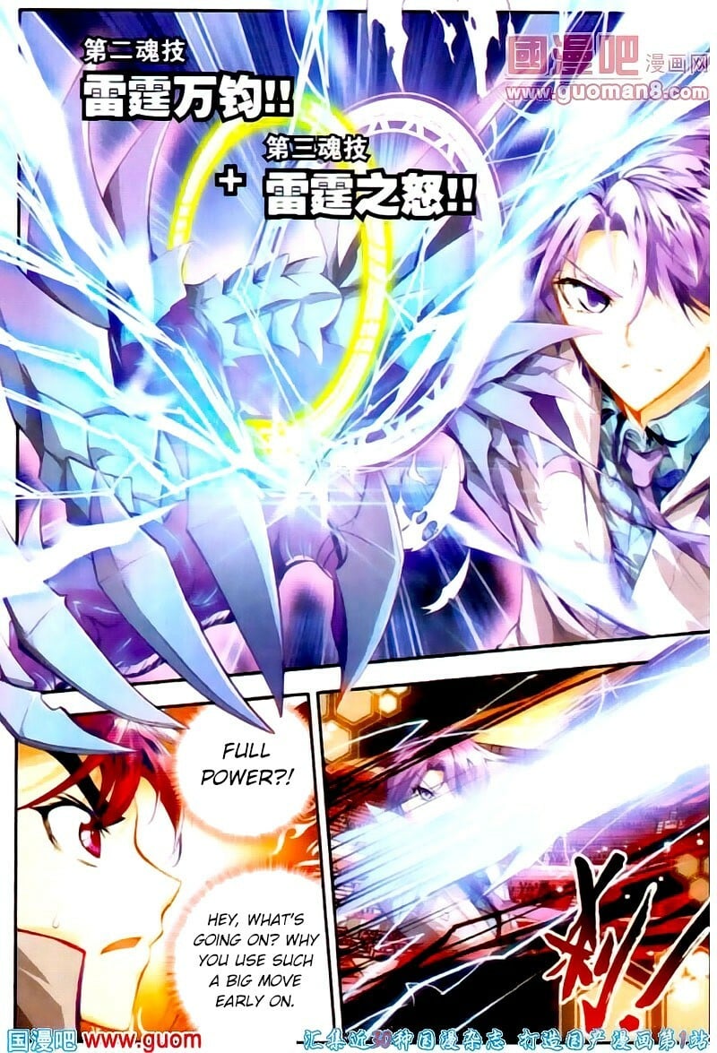 Soul Land II Chapter 14 - 9