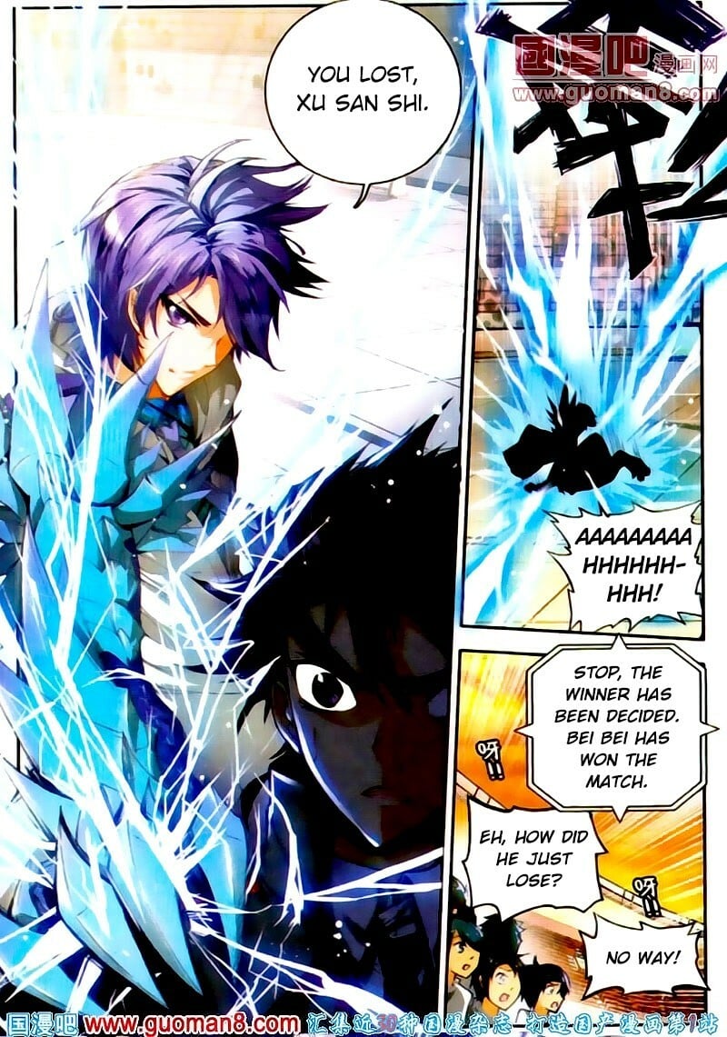 Soul Land II Chapter 14 - 11