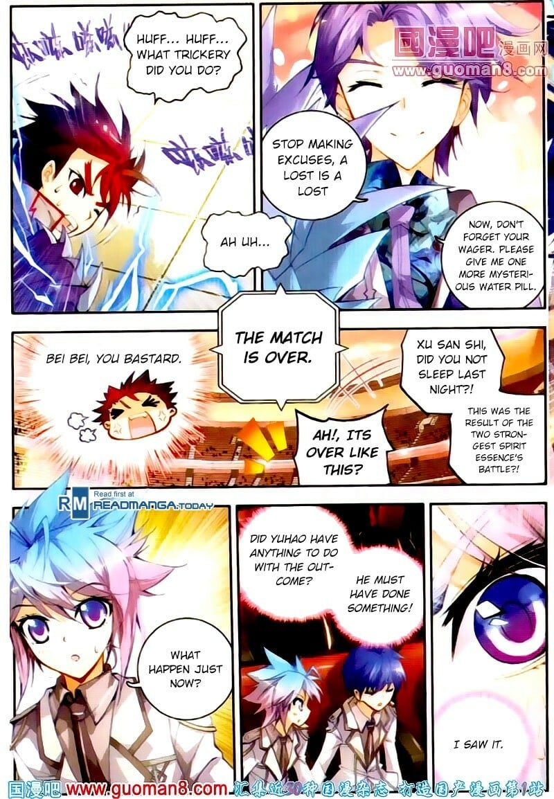 Soul Land II Chapter 14 - 12
