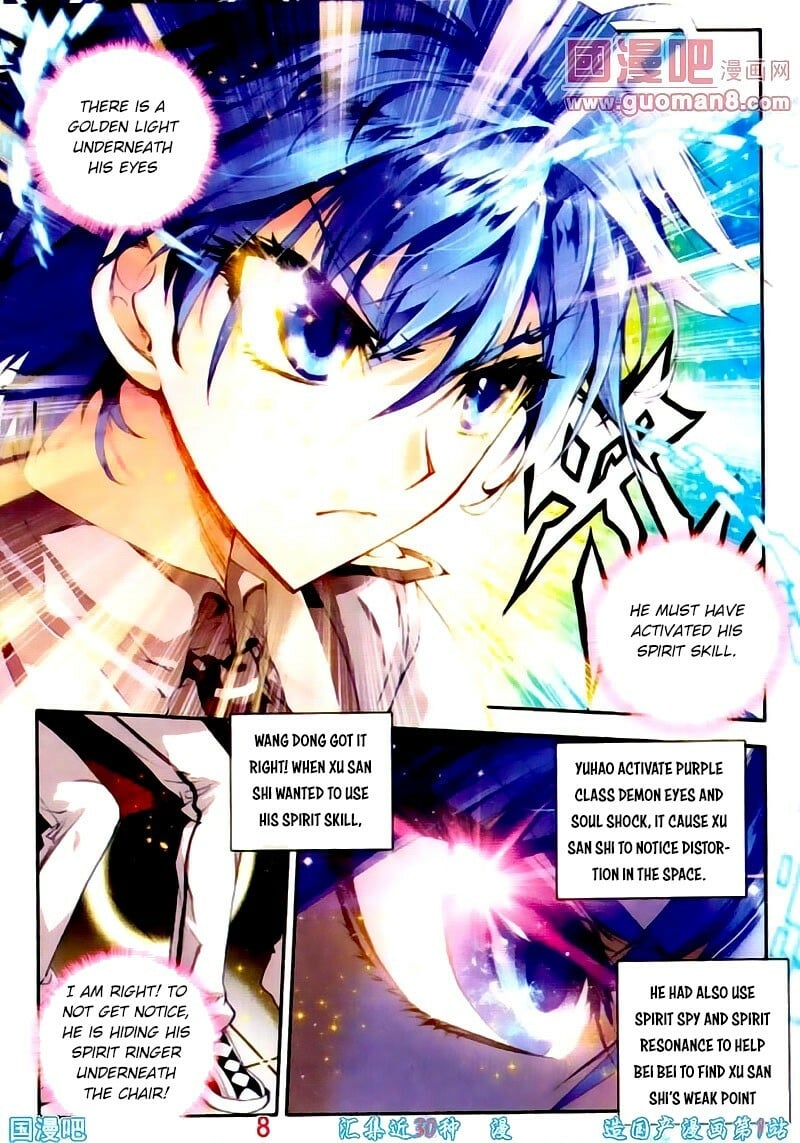 Soul Land II Chapter 14 - 13