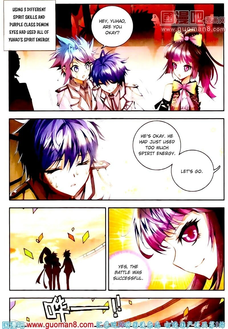 Soul Land II Chapter 14 - 14
