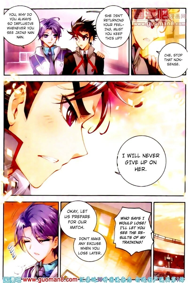 Soul Land II Chapter 11 - 18