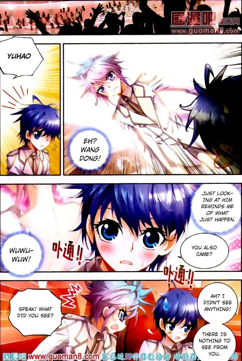 Soul Land II Chapter 11 - 19