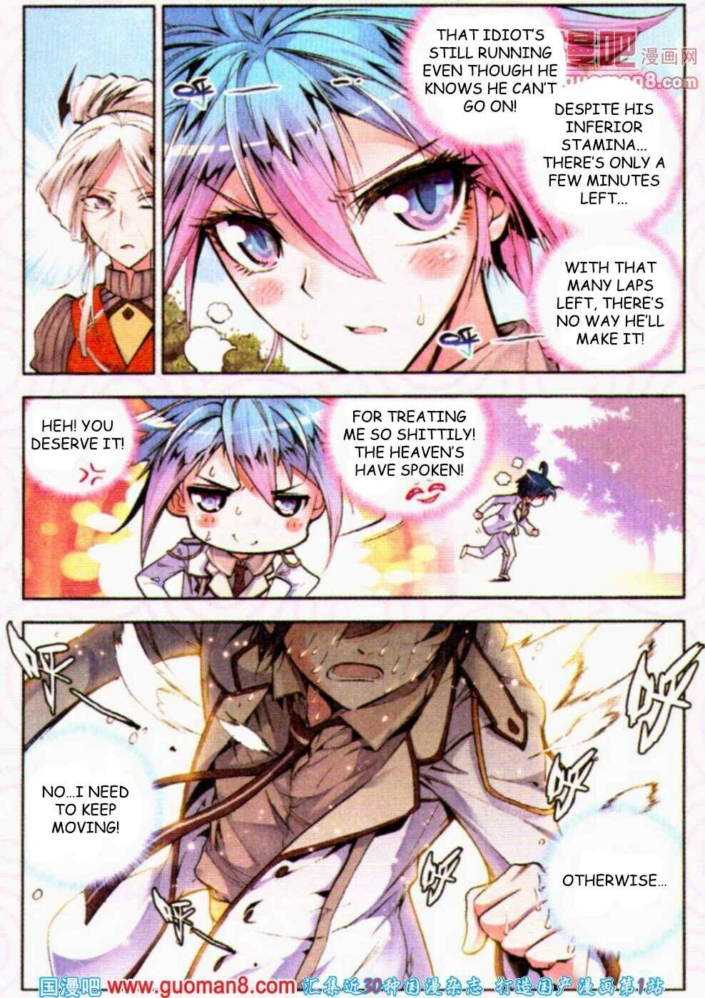 Soul Land II Chapter 9 - 20