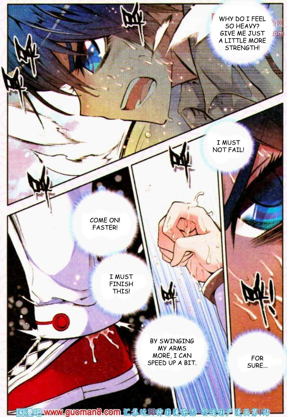 Soul Land II Chapter 9 - 21