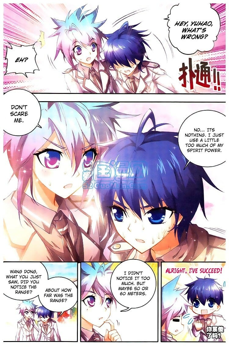 Soul Land II Chapter 12 - 20