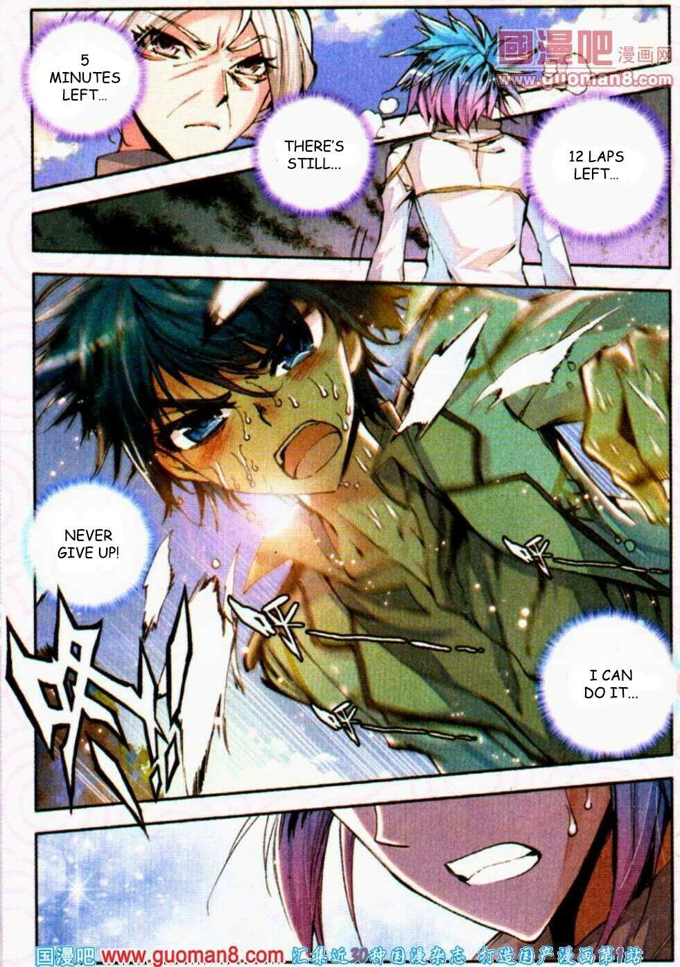 Soul Land II Chapter 9 - 22