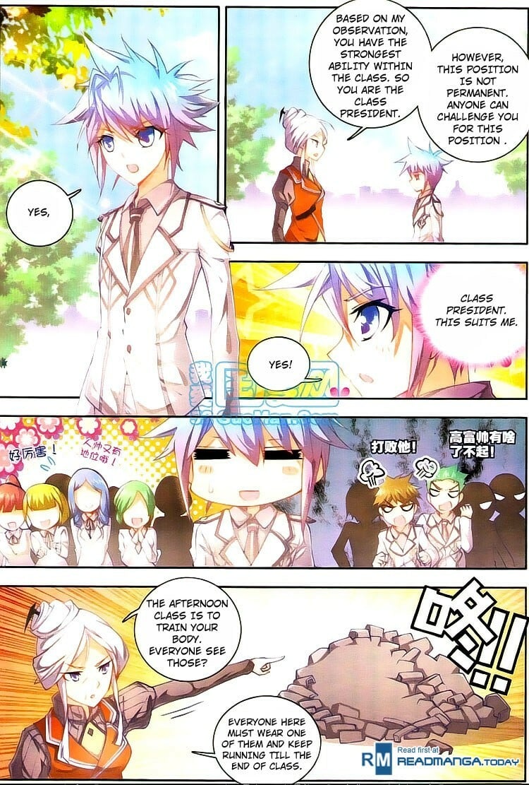 Soul Land II Chapter 12 - 22