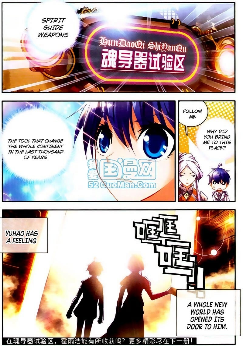 Soul Land II Chapter 10 - 25