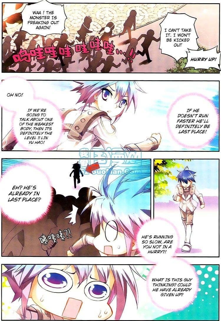 Soul Land II Chapter 12 - 24