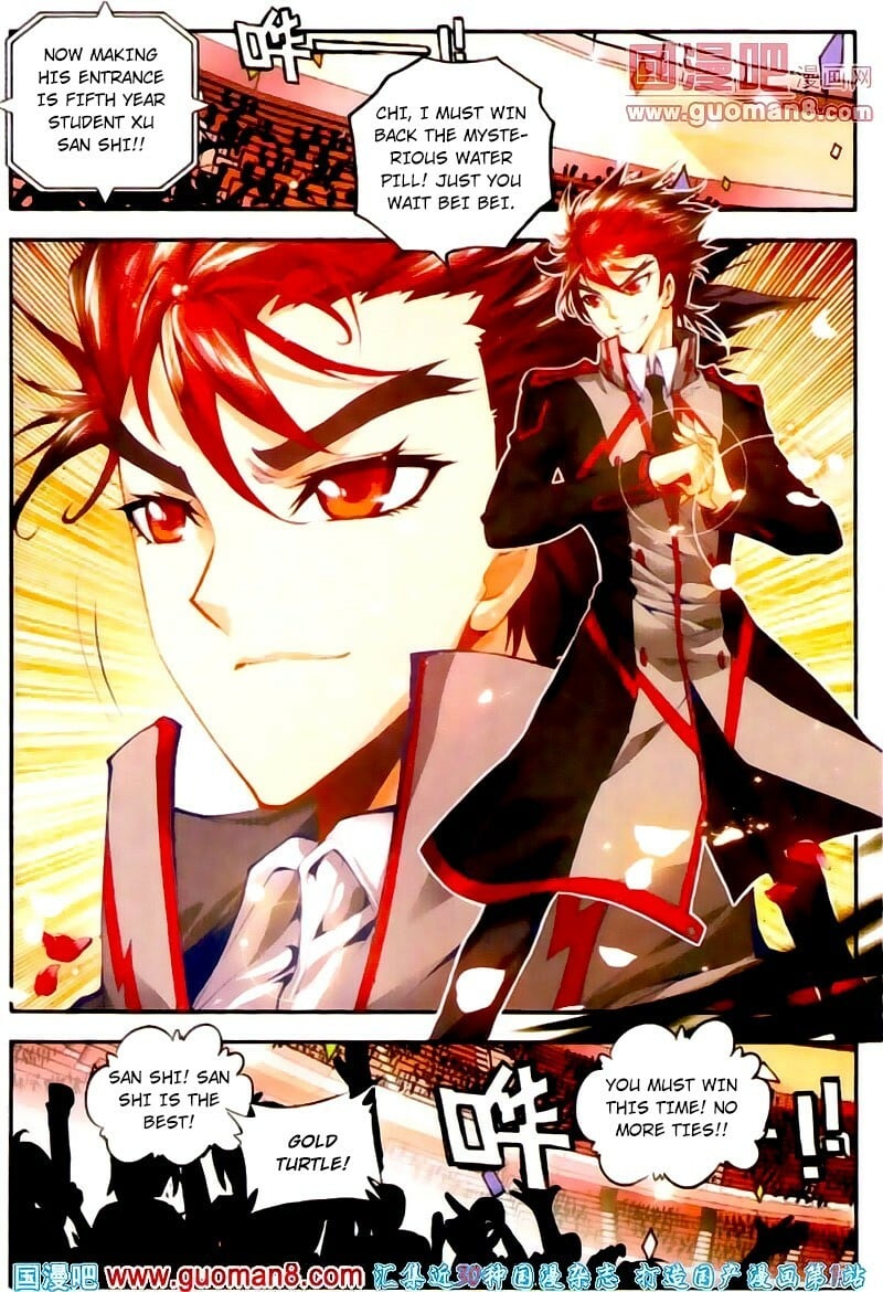 Soul Land II Chapter 11 - 24