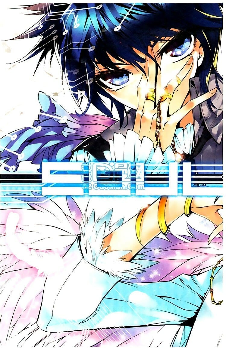 Soul Land II Chapter 12 - 26