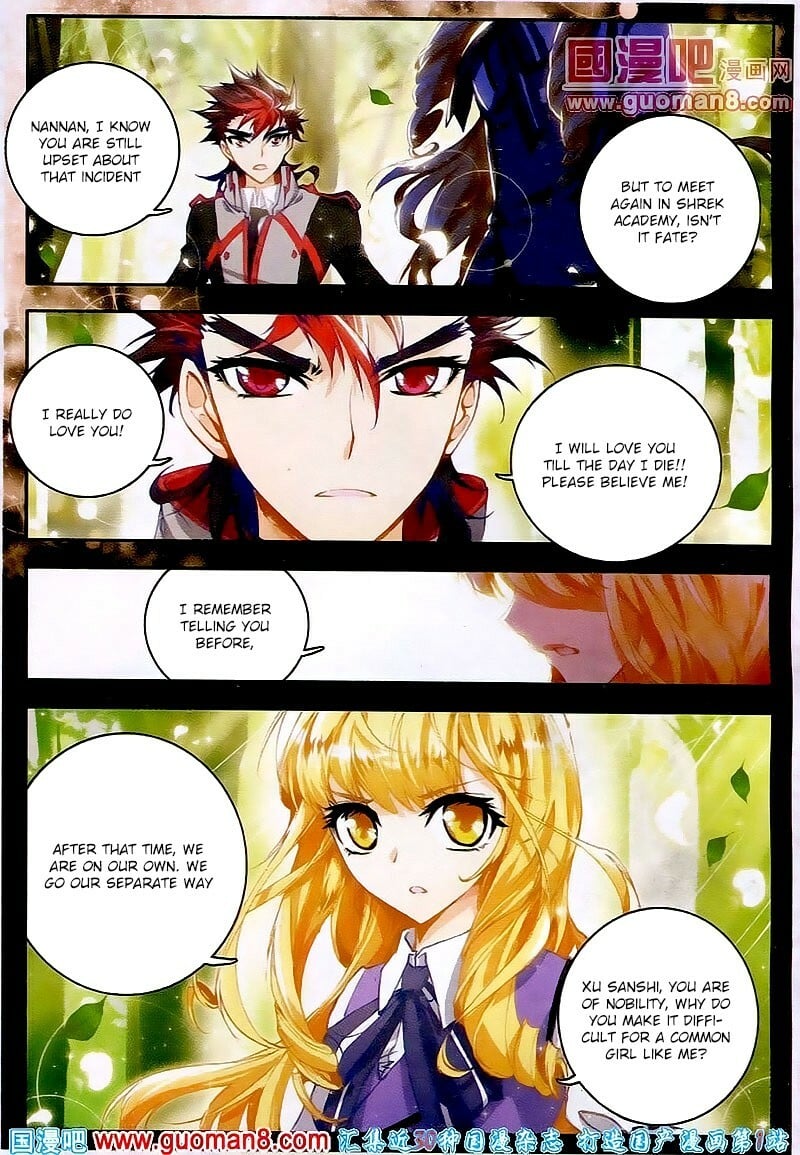 Soul Land II Chapter 17 - 3