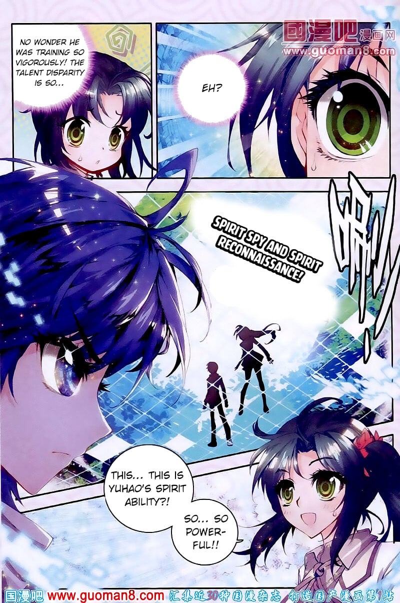 Soul Land II Chapter 18 - 3