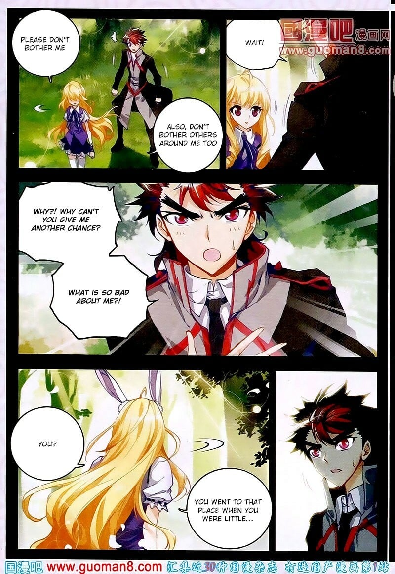 Soul Land II Chapter 17 - 4