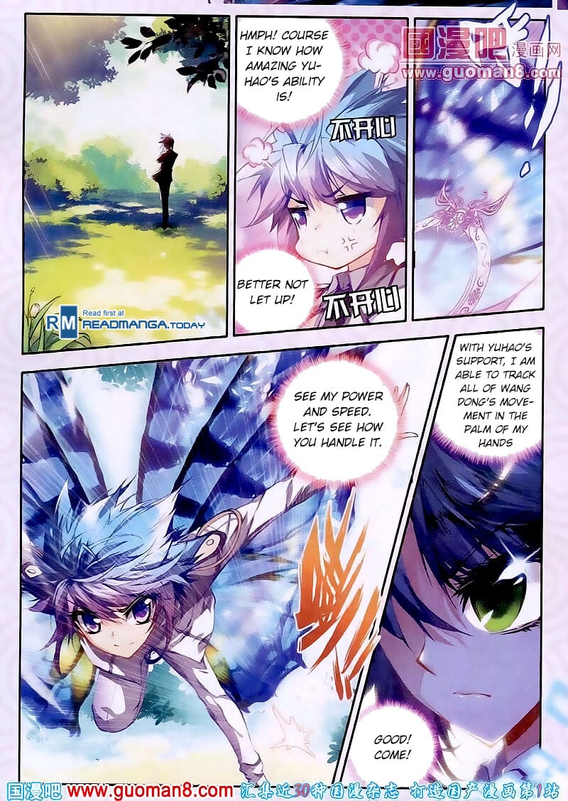 Soul Land II Chapter 18 - 4