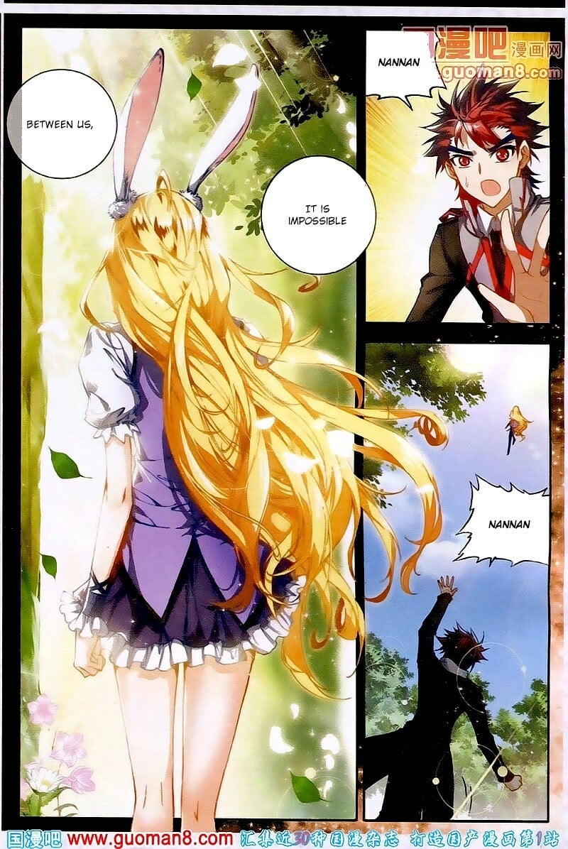 Soul Land II Chapter 17 - 5