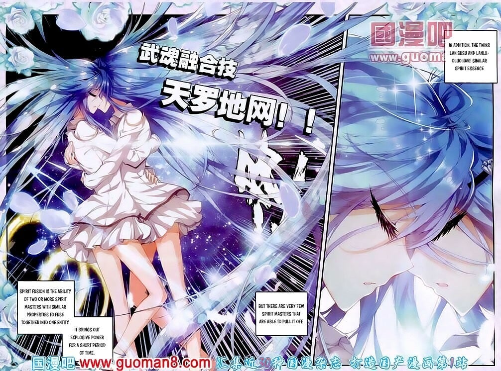 Soul Land II Chapter 20 - 2