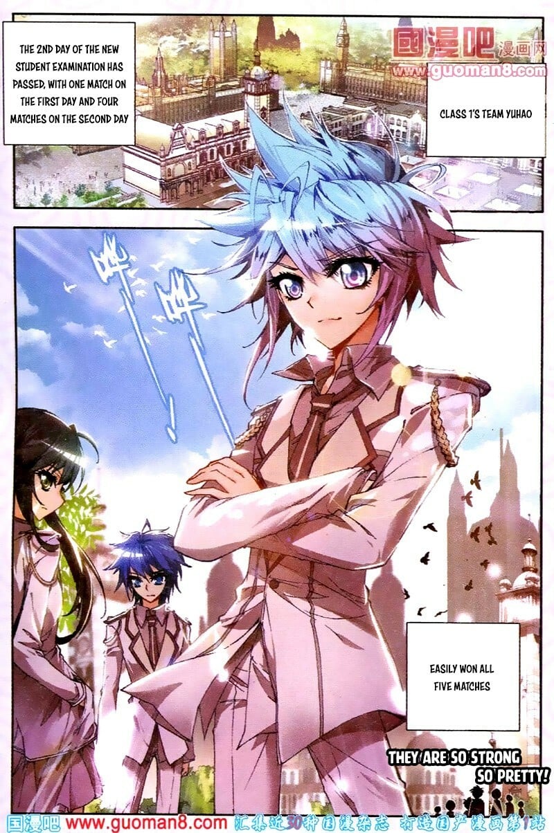 Soul Land II Chapter 19 - 2