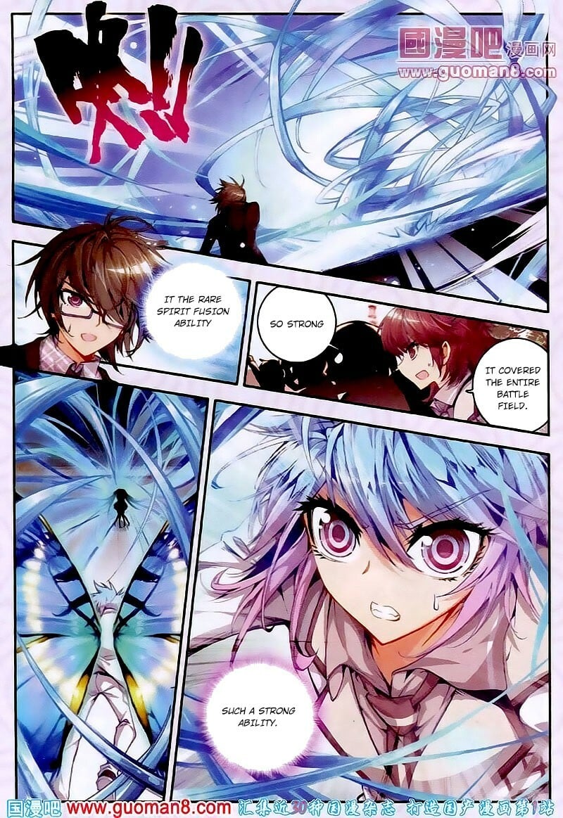 Soul Land II Chapter 20 - 3