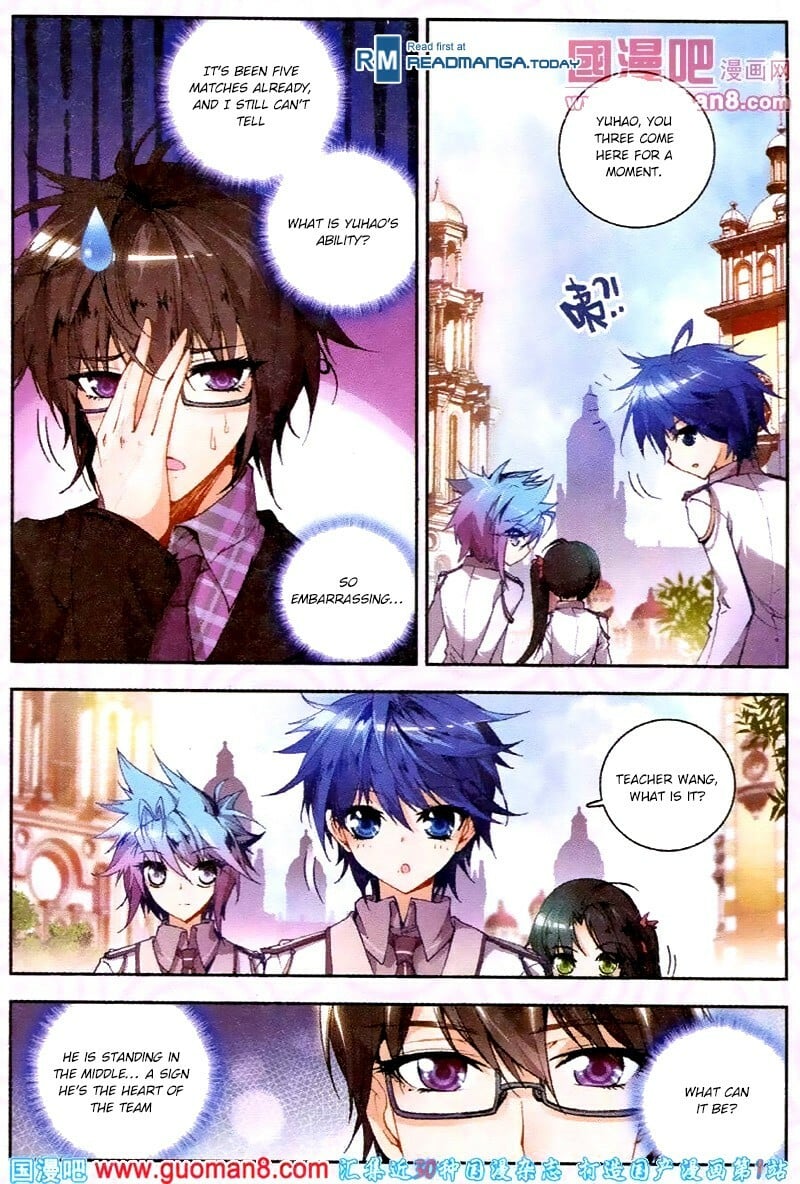 Soul Land II Chapter 19 - 3