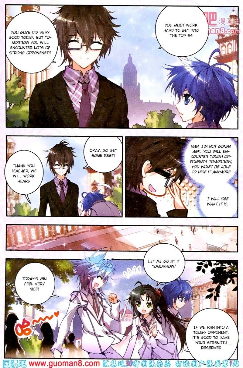 Soul Land II Chapter 19 - 4