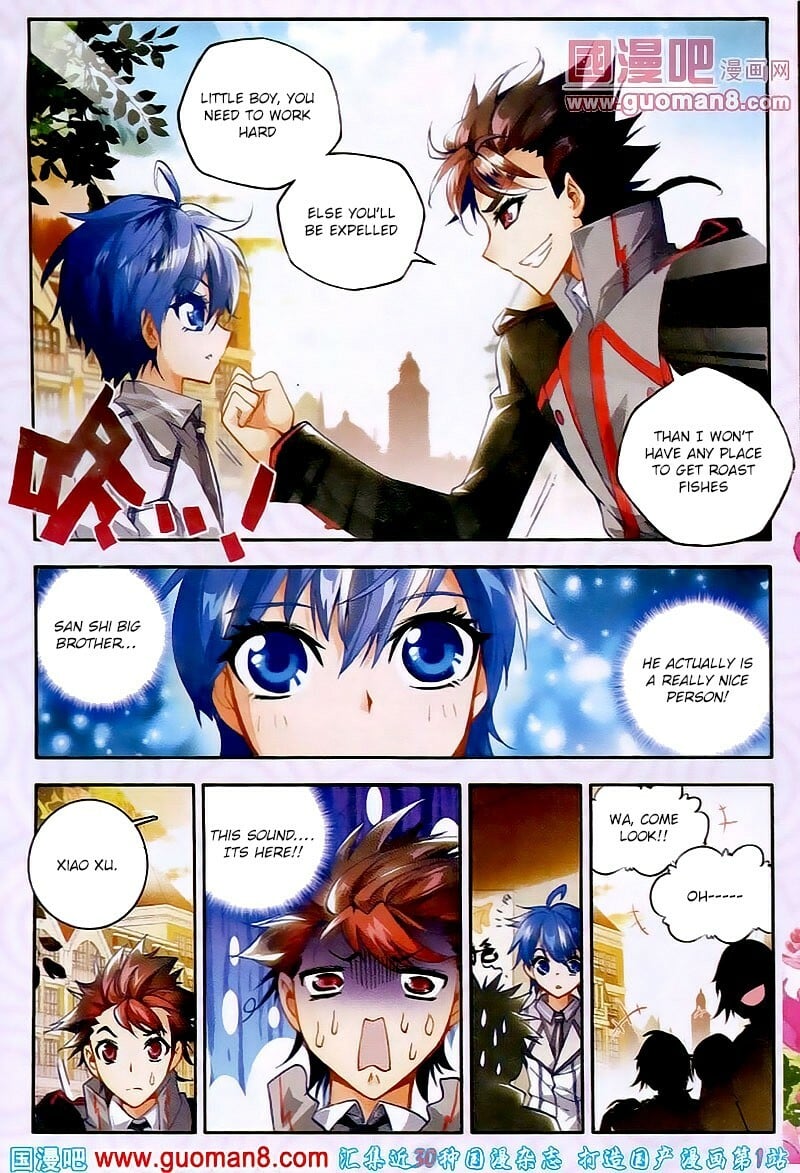 Soul Land II Chapter 17 - 8